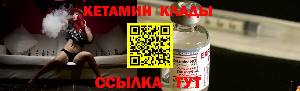ЭКСТАЗИ  Героин  Cocaine  Вход с VPN  Конопля  Менделеевск  Меф кристаллы  ГАШИШ 