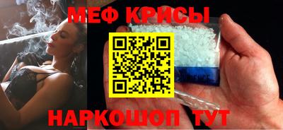 героин Будённовск
