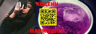 героин Будённовск