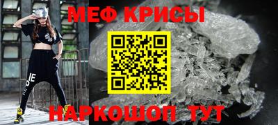 дистиллят марихуана Бугуруслан