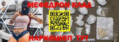 героин Будённовск