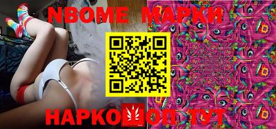 эйфоретик Дмитров