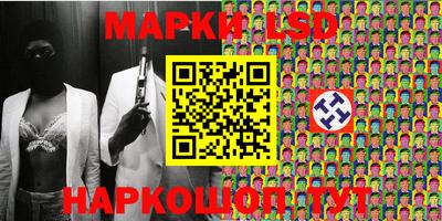 дистиллят марихуана Бугуруслан