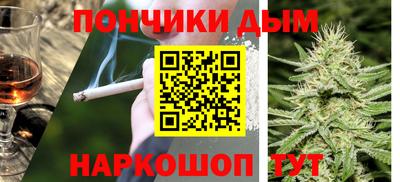 героин Будённовск