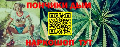 героин Будённовск