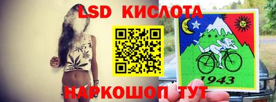 дистиллят марихуана Бугуруслан