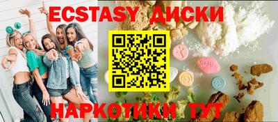 героин Будённовск