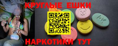 героин Будённовск