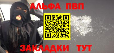 дживик Добрянка