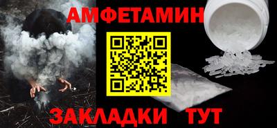 дистиллят марихуана Бугуруслан