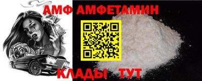 дистиллят марихуана Бугуруслан