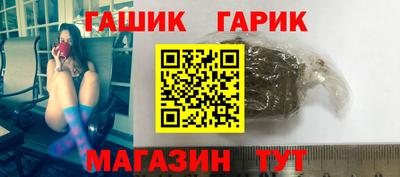 героин Будённовск