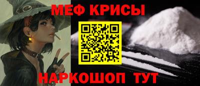 героин Будённовск