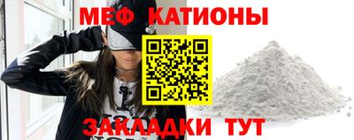 героин Будённовск