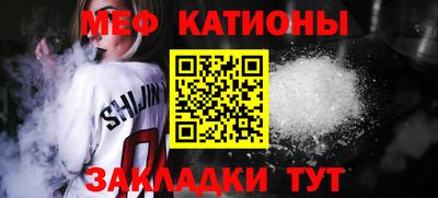 гидра Бузулук
