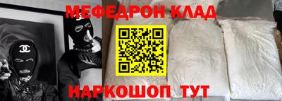 гидра Бузулук