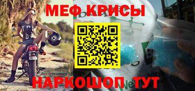 гидра Бузулук