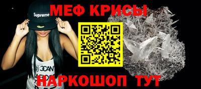 дистиллят марихуана Бугуруслан